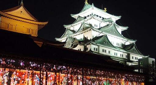 ベストレートメンズエステ情報 ベストレメンエスタウン 愛知版