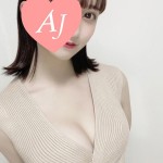 姫野アリス（18） の画像1枚目/Aroma Jewels 新橋ルーム(銀座・新橋/メンズエステ)