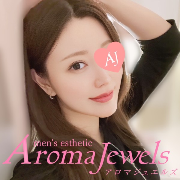 Aroma Jewels 新橋ルーム(銀座・新橋／マンション(個室))