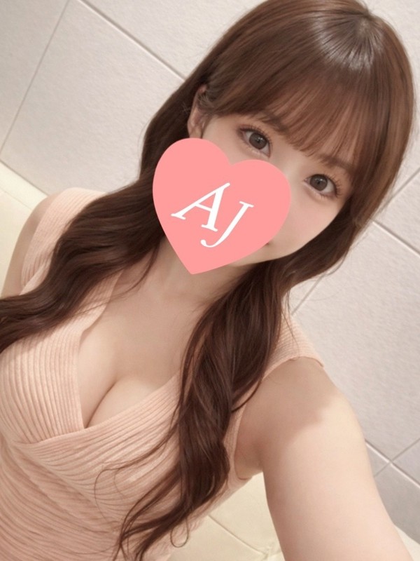 南 しほ（22）/Aroma Jewels 新宿ルーム(新宿・高田馬場/メンズエステ)