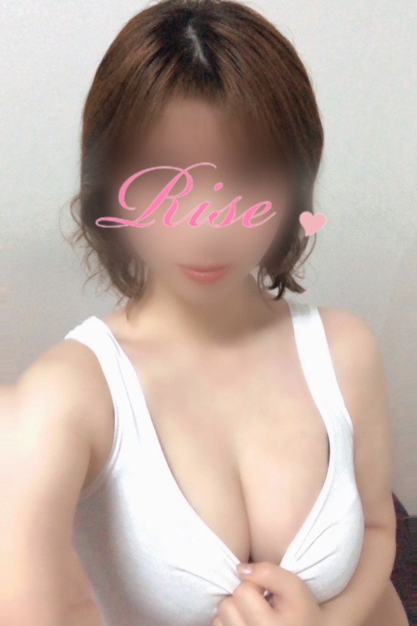 玉置/リゼ ～Rise～(新宿・高田馬場/メンズエステ)