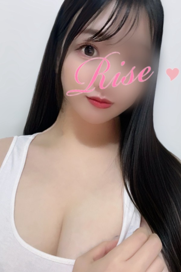 星波/リゼ ～Rise～(新宿・高田馬場/メンズエステ)
