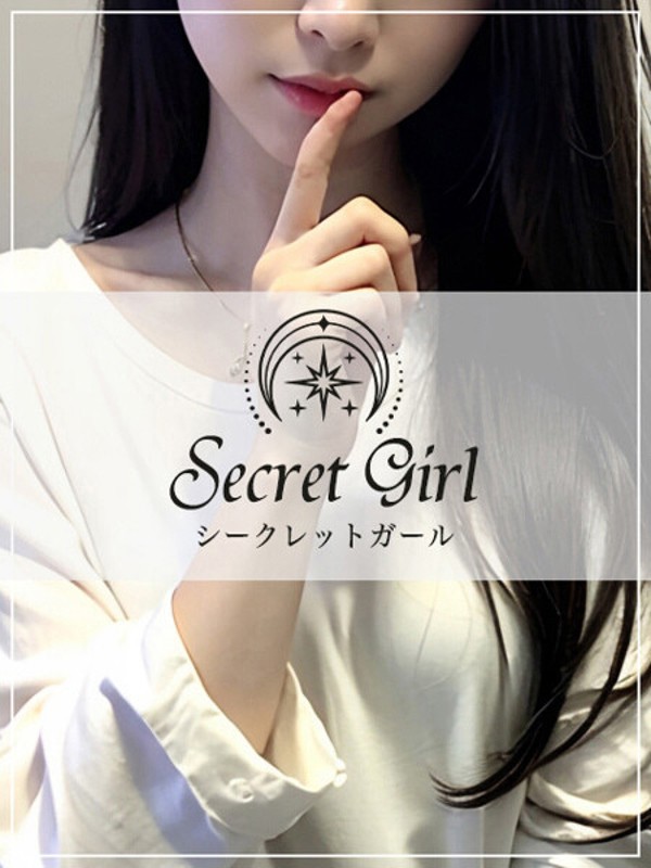 のぞみ（27）/RoyalSpa麻布十番(目黒・麻布/メンズエステ)