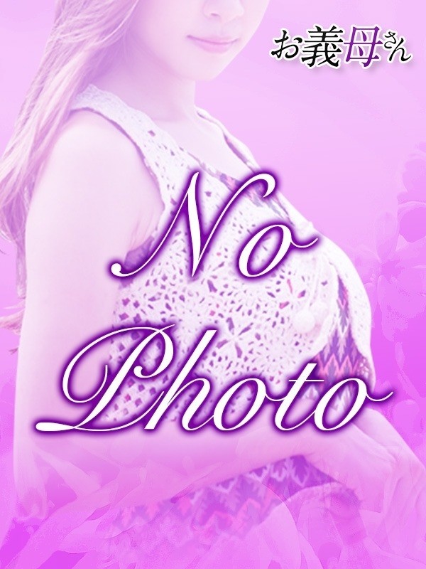 神谷（かみや）（52） の画像2枚目/熟女メンズエステお義母さん(大塚・巣鴨/メンズエステ)